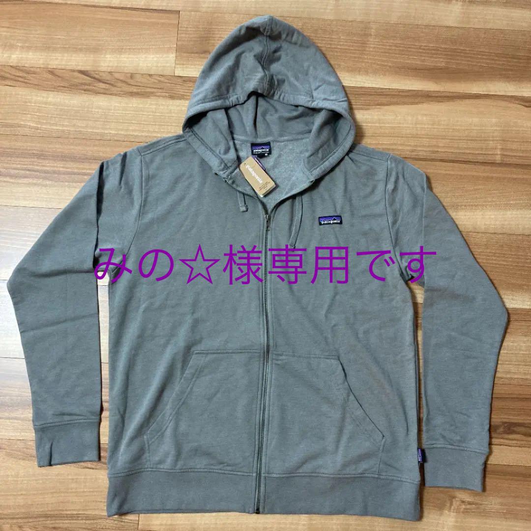 Patagonia パタゴニア　パーカー　39547 フェザーグレー　新品XL