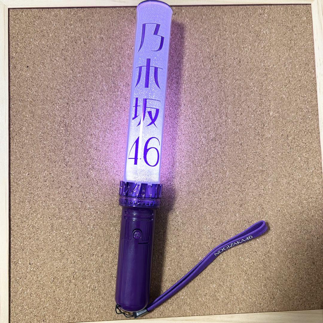 特価品】Nogizaka46 乃木坂46 冨里奈央 個別スティックライト