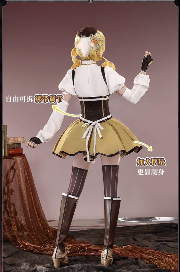 三分妄想　魔法少女まどか☆マギカ　巴マミ　ハロウィン　コスプレ　衣装