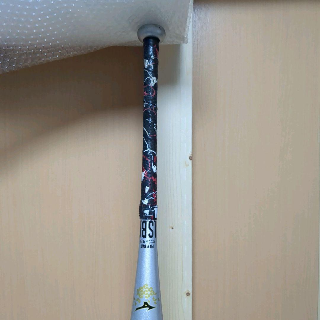 ミズノ　ビヨンドマックスEV 軟式野球　少年用　78㎝