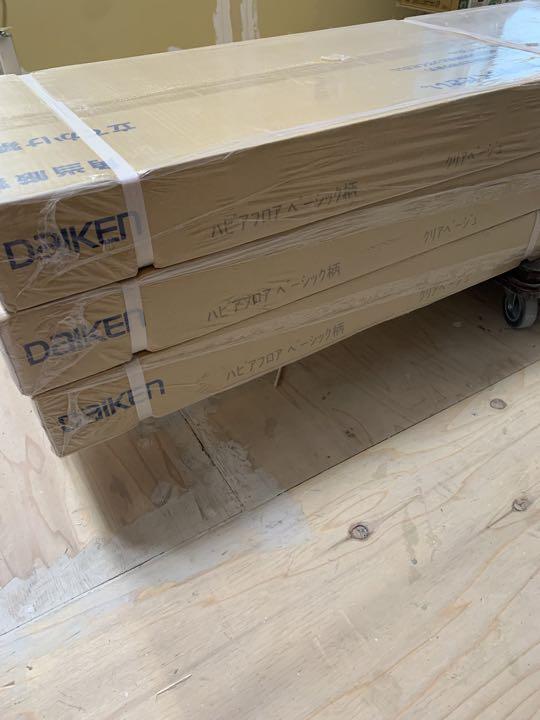 ppap様専用　DAIKEN/ダイケン■ハピアフロア■クリアベージュ