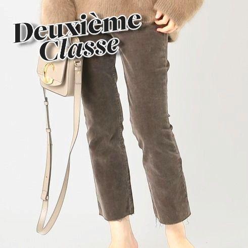【極美品】Deuxieme Classe コーデュロイ パンツ 36