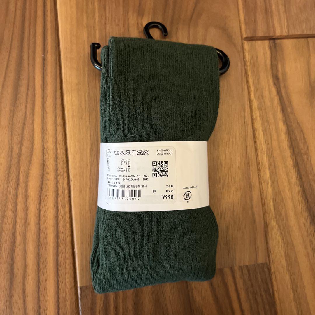 ユニクロ初売り ヒートテックブラタンクトップが1490円 その他