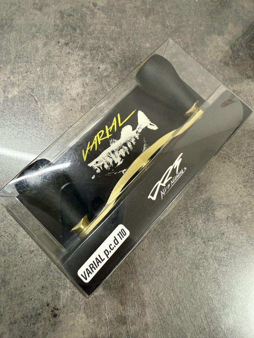 Amazon.co.jp: DRT ディビジョン バリアルハンドル110 キープ