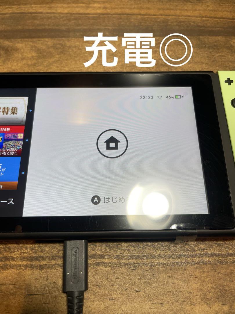 Nintendo Switch 本体+Joy-Con