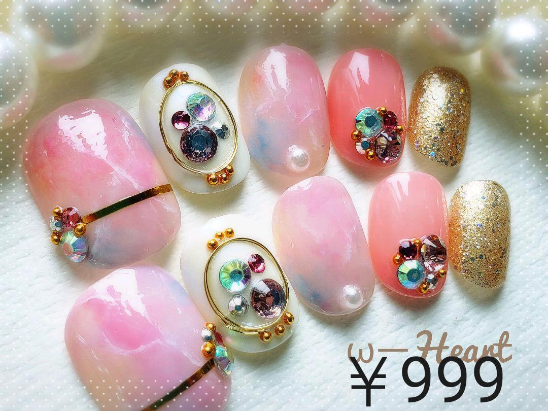 メルカリ ベリーショート春ピンクニュアンスゴールドラメ他 出品