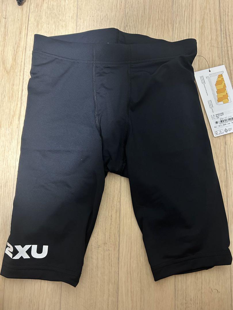 2XU MCS ハーフタイツ XSサイズ