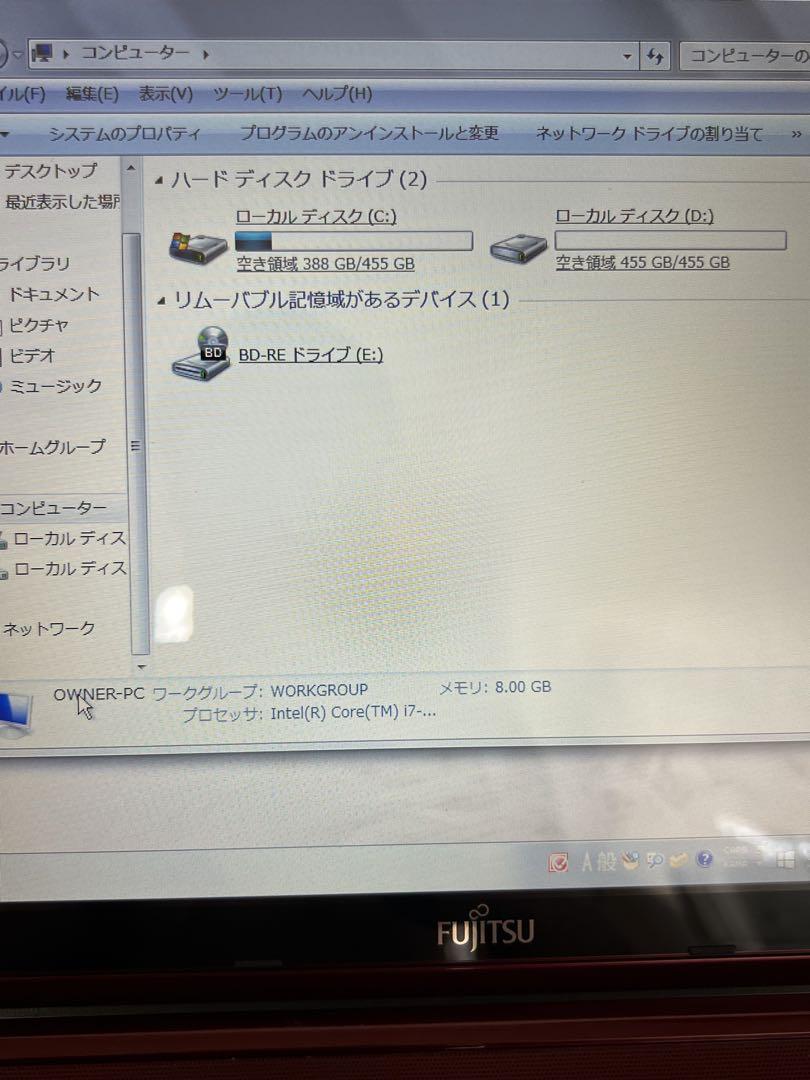 富士通 ノートPC 黒 赤 ACアダプター付