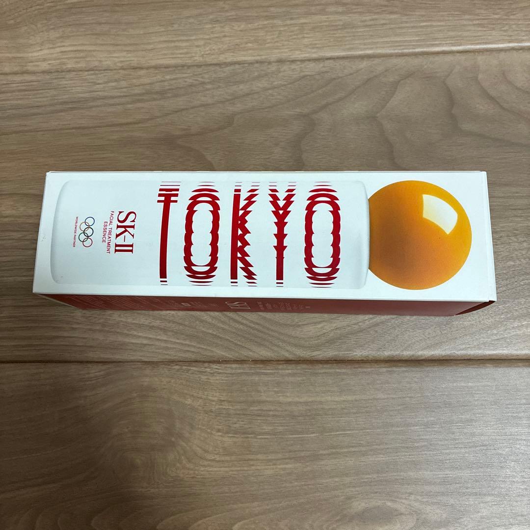 SK-II フェイシャルトリートメントエッセンス 東京オリンピック特別版 SK-II フェイシャルトリートメントエッセンス 東京オリンピック特別版