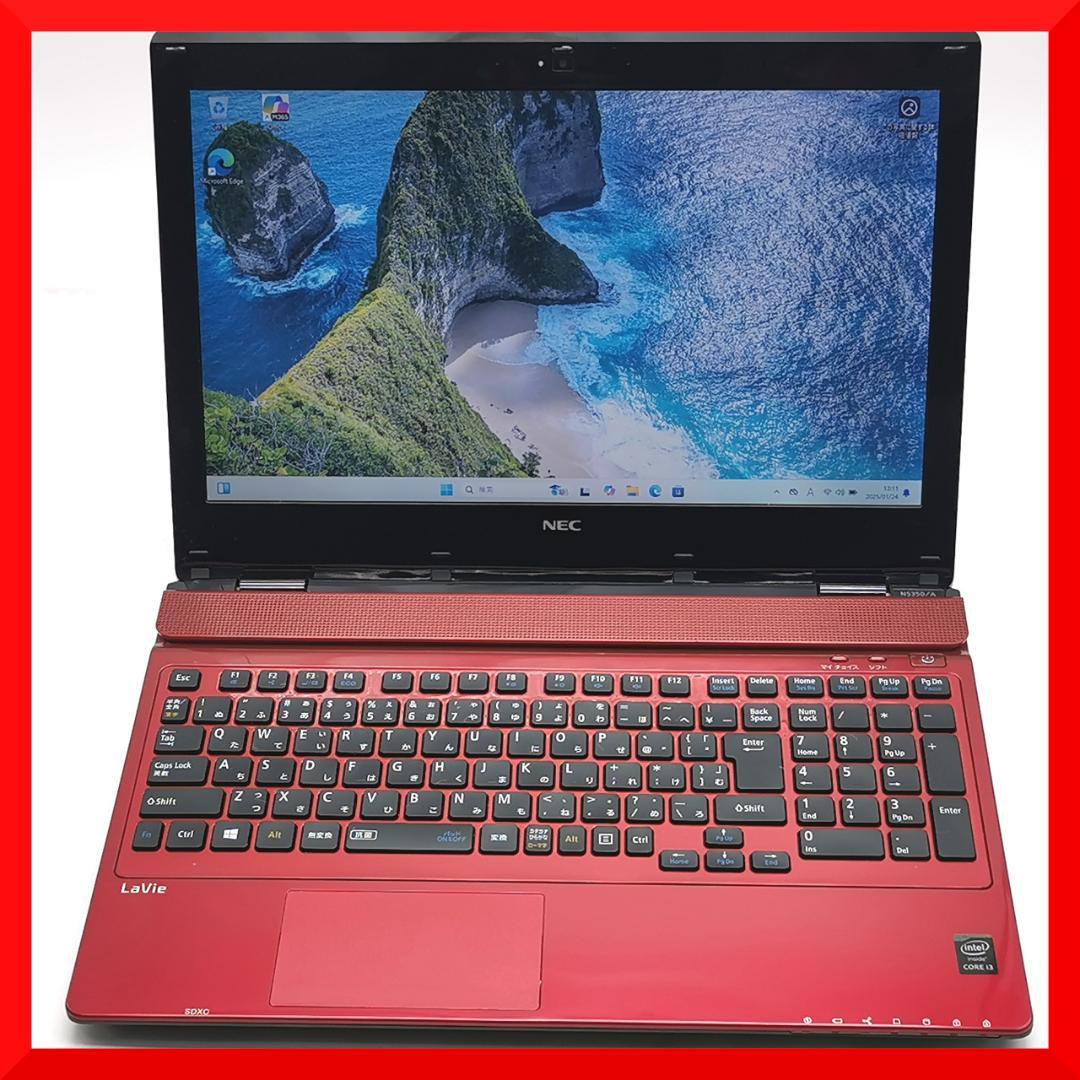高性能Core i3 最新Windows11 WEBカメラ ノートパソコンA47