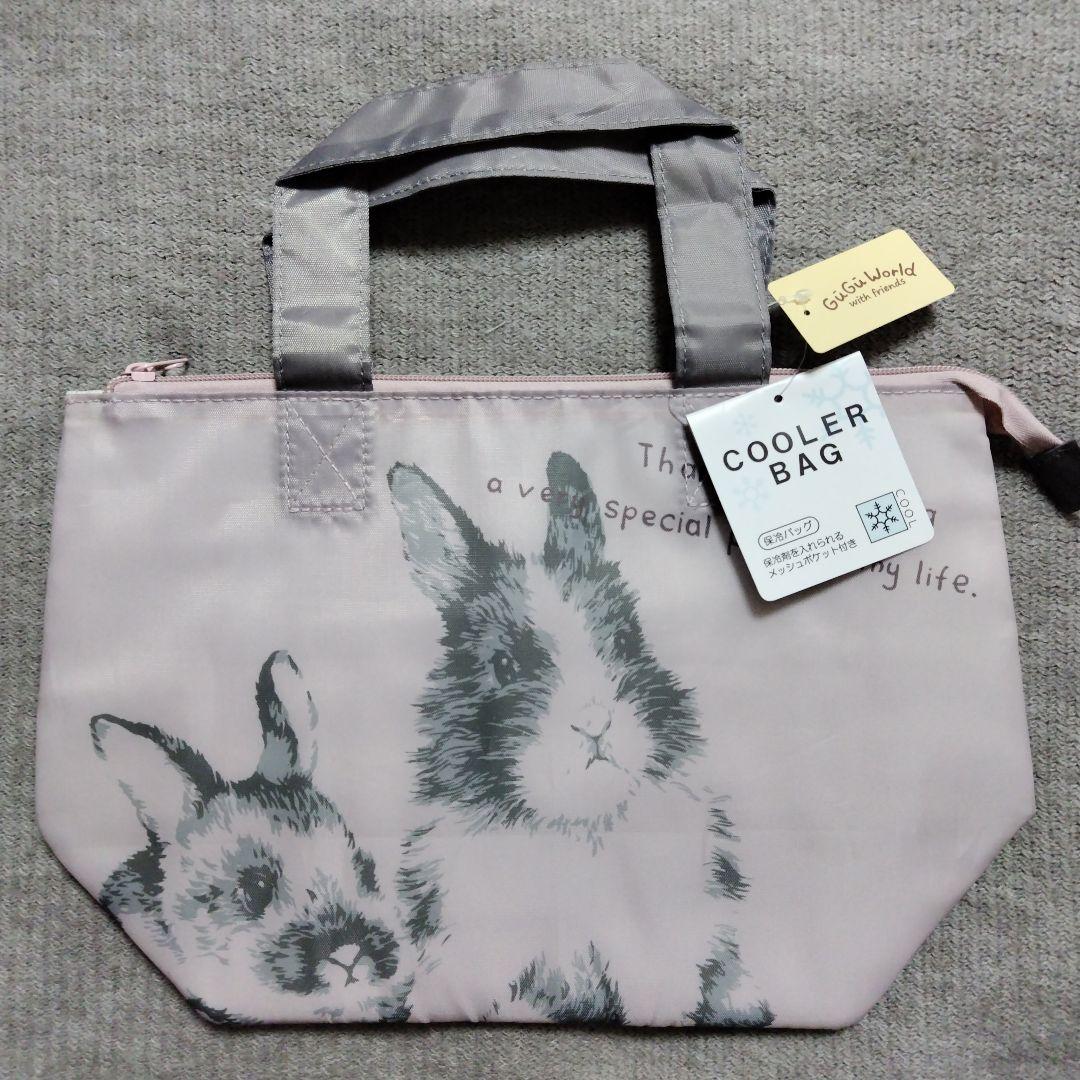 sale 新品 Guguworld うさぎ 保冷 保温 バッグ - メルカリ