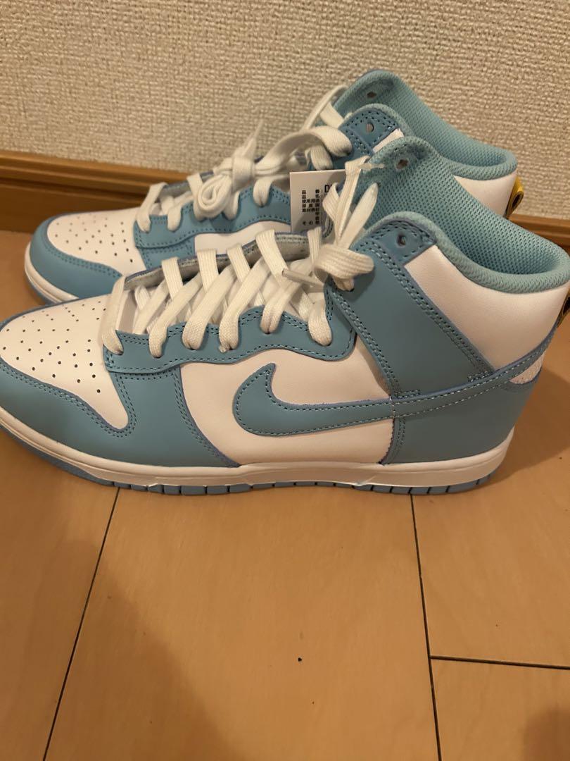 Nike Dunk High 