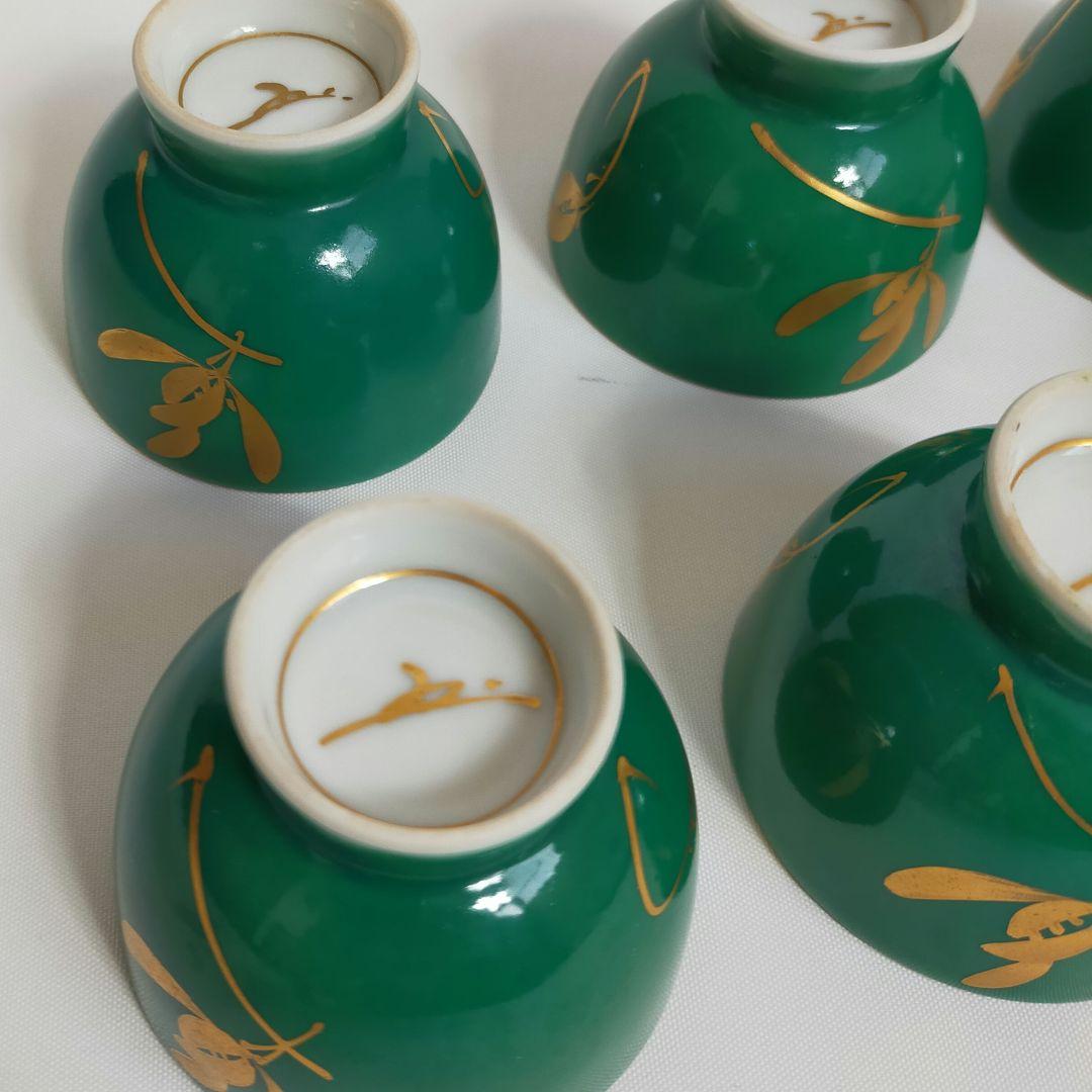 煎茶道 緑地金襴手 6客セット 香蘭社 煎茶碗14-2