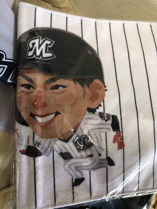 千葉ロッテマリーンズ【63和田康士朗】グッズ3点セット