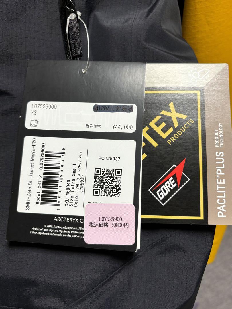 ARC'TERYX GORE-TEX ZETA SL ジャケット　アークテリクス