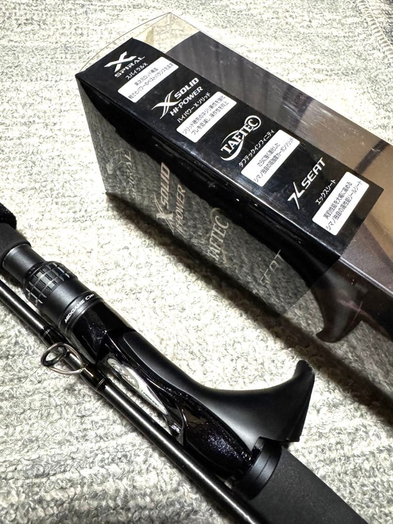 【新品未使用】シマノ ミッドゲームCi4+ 82HH 195 右巻き 【新品未使用】シマノ ミッドゲームCi4+ 82HH 195 右巻き