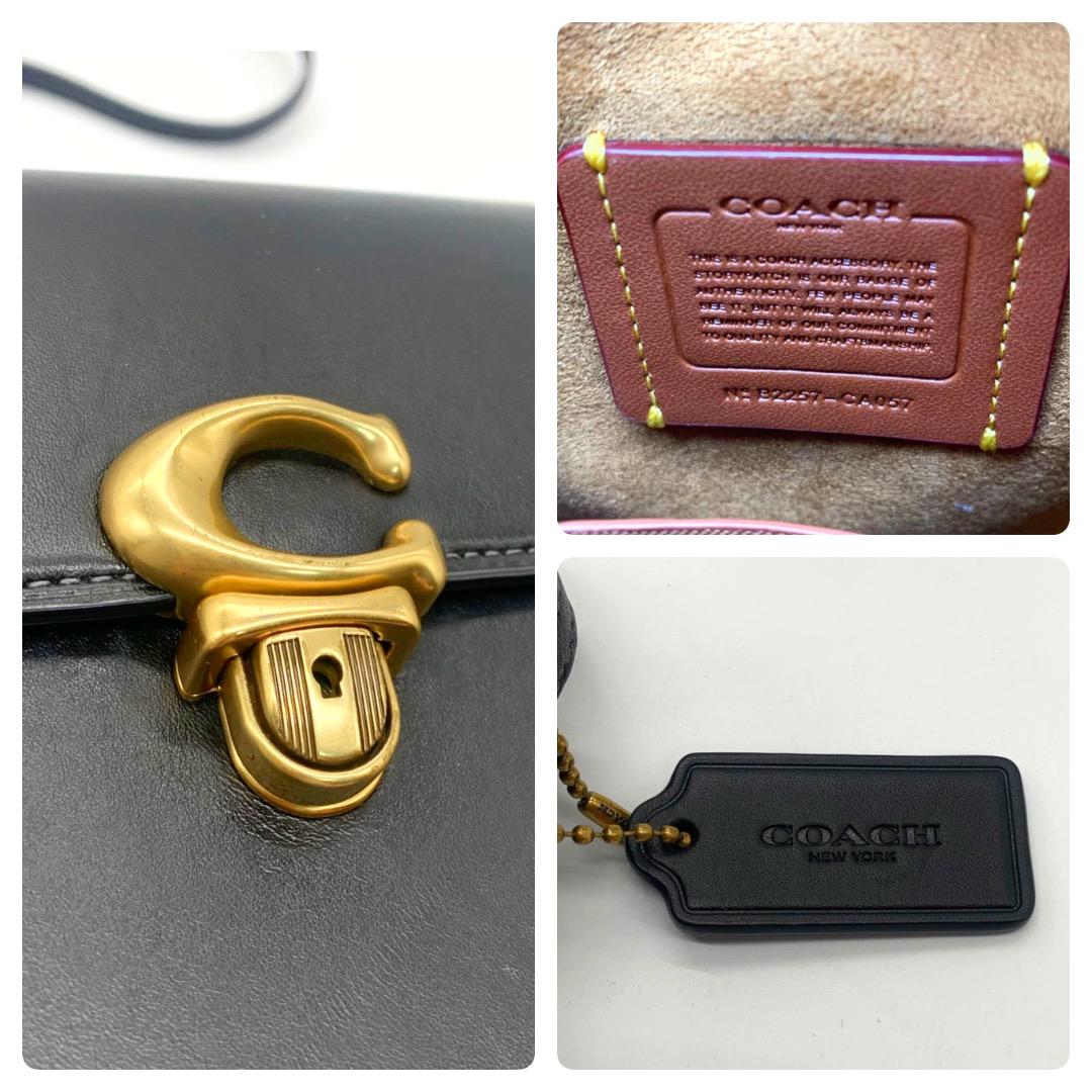 極美品✨COACH ショルダーバッグ ストゥディオ レザー ブラック ゴールド 極美品✨COACH ショルダーバッグ ストゥディオ レザー ブラック ゴールド