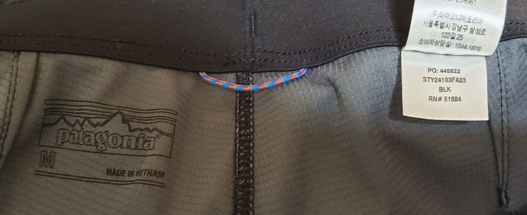 パタゴニア メンズ ウィンドシールド パンツ Patagonia パタゴニア メンズ ウィンドシールド パンツ Patagonia