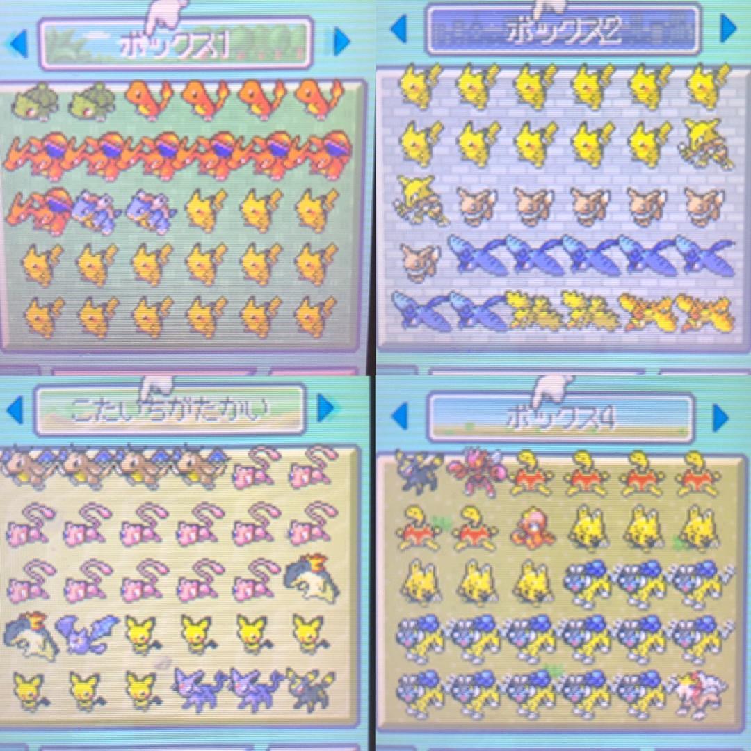 クラシック ポケットモンスター ハートゴールド 配信ポケモン超大量 超貴重 アルセウスなど 携帯用ゲームソフト