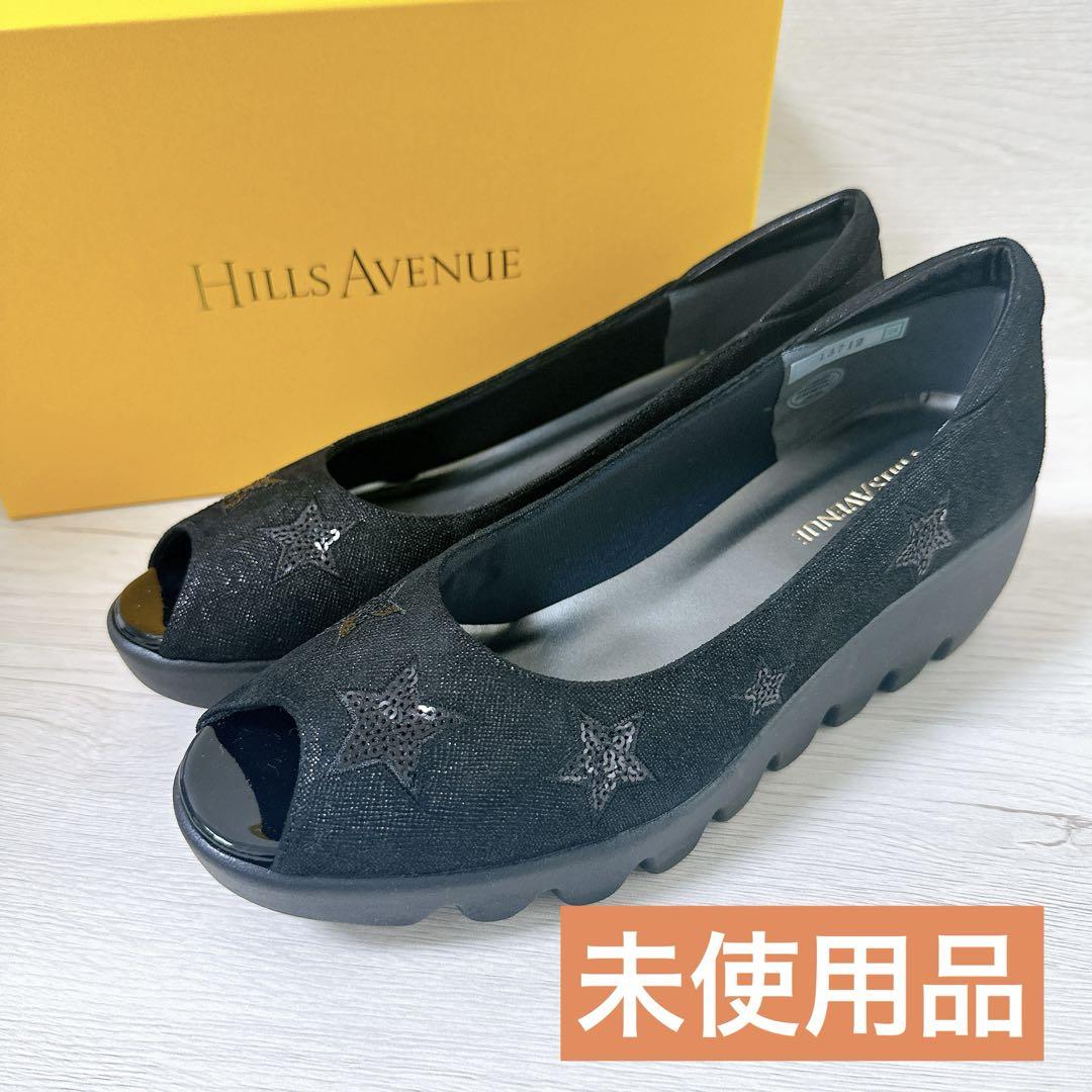 値下げ　未使用品　HILLS AVENUE パンプス