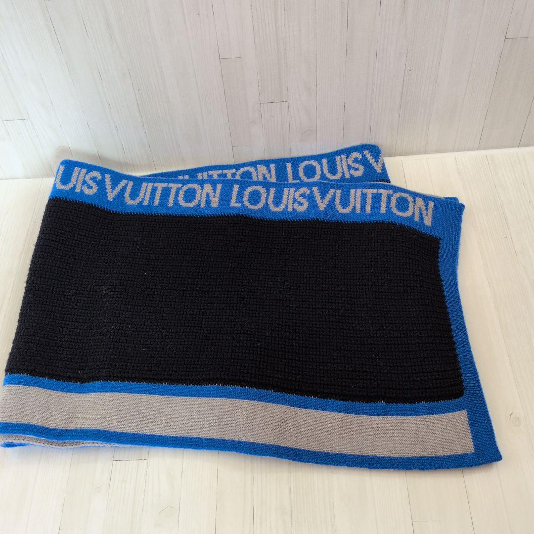 LOUIS VUITTON ロゴマフラー ネイビー✕グレー✕ブルー