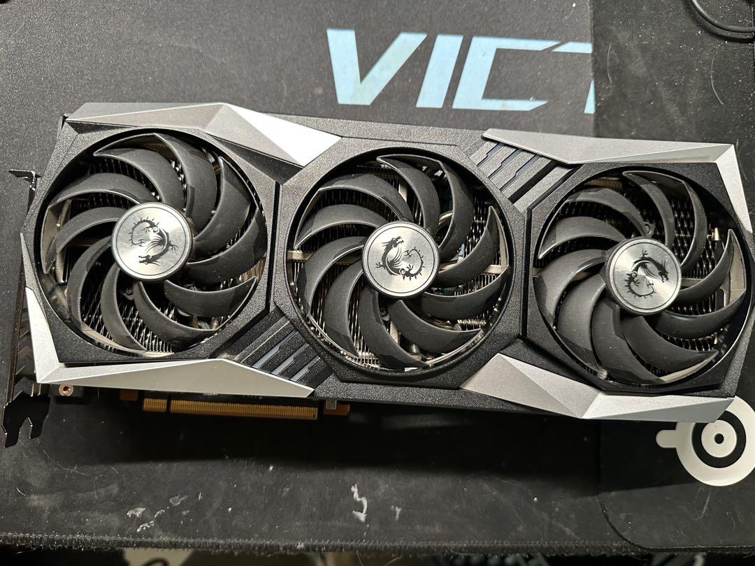 MSI Radeon RX 6800 XT グラフィックボード