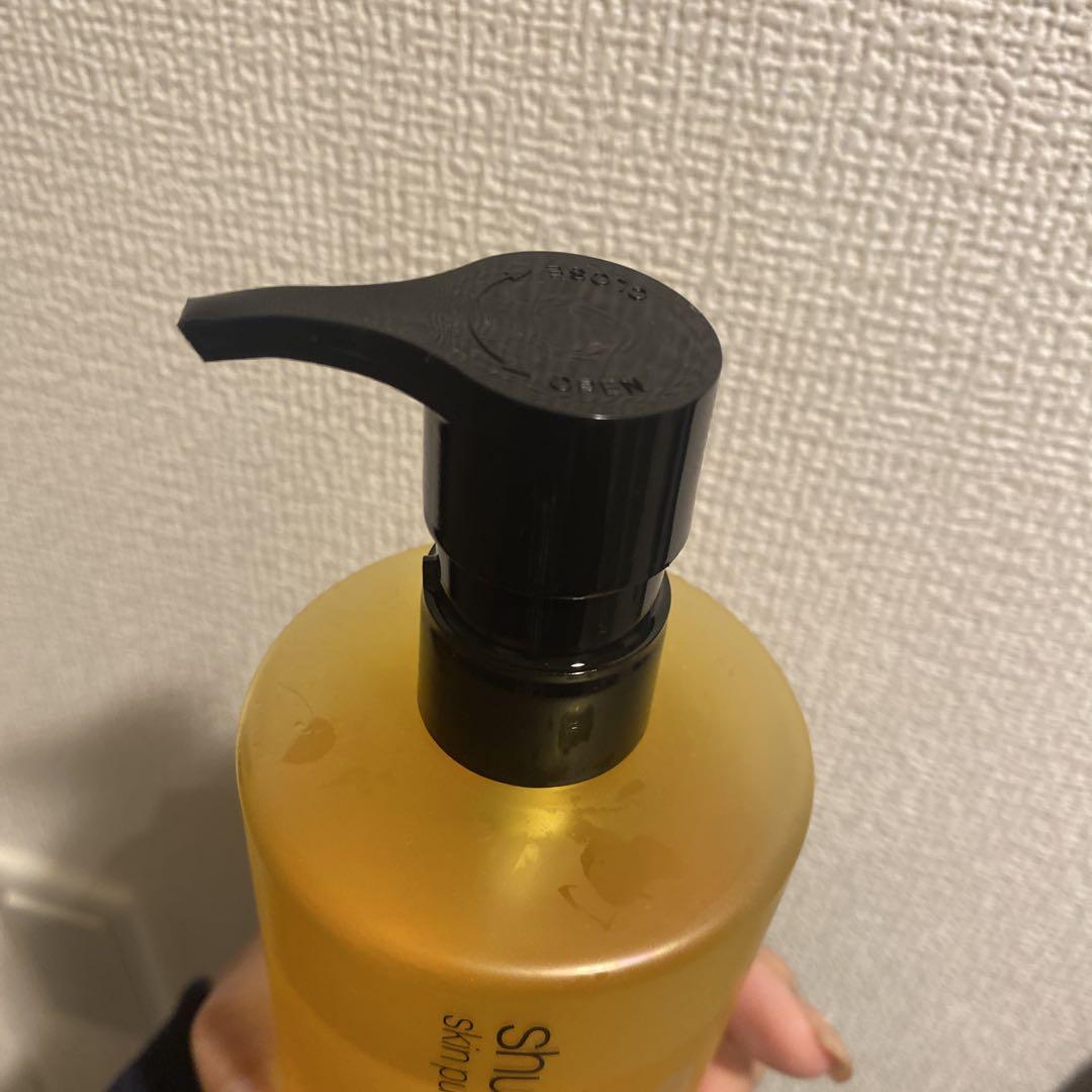 限定セール！現品限り！シュウウエムラ　クレンジングオイル ボタニカル　毛穴ニキビ