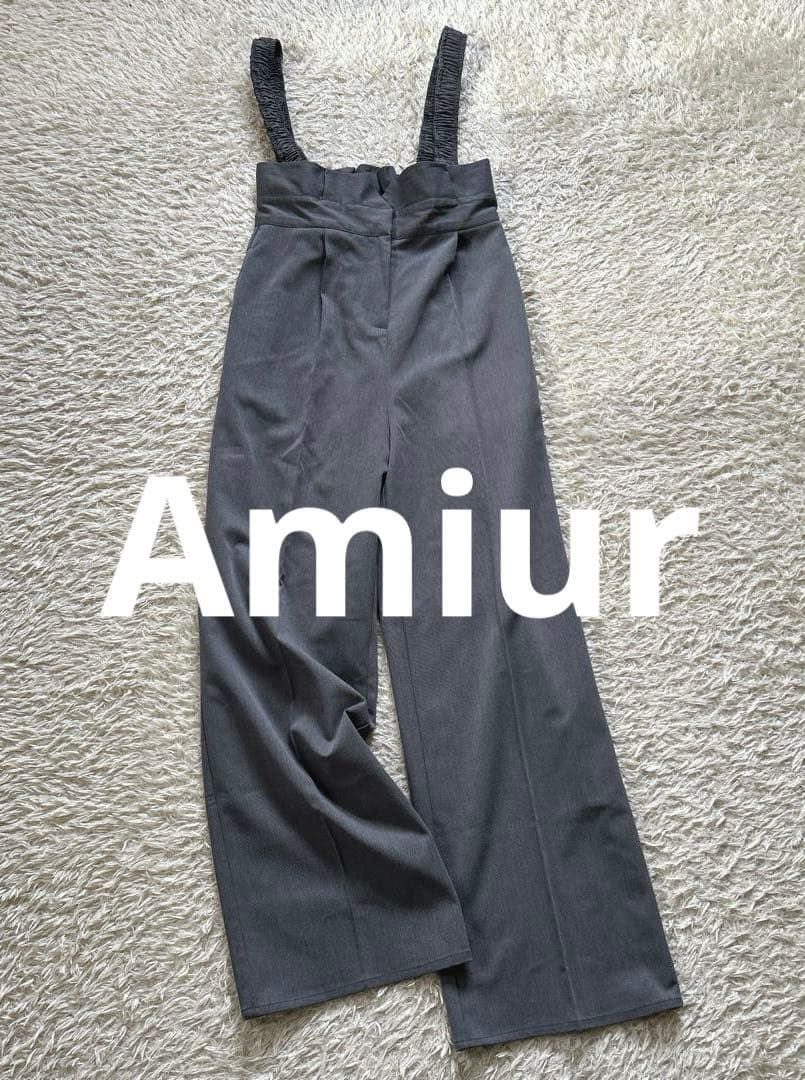 amuir shirring strap 2way salopette