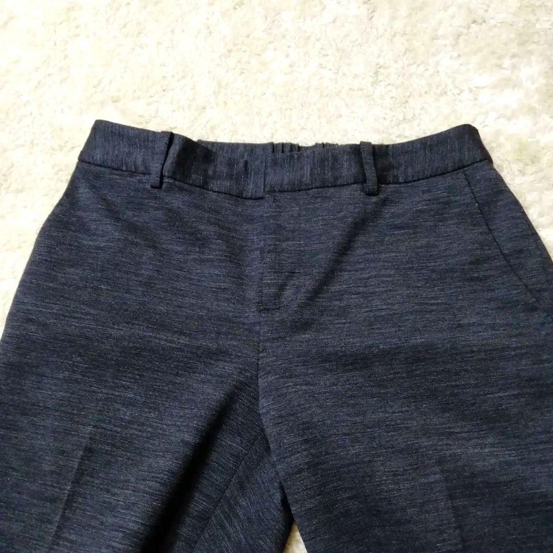 ノー