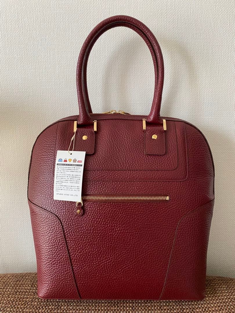 【希少未使用品】ATAO アタオ アップル ワイン