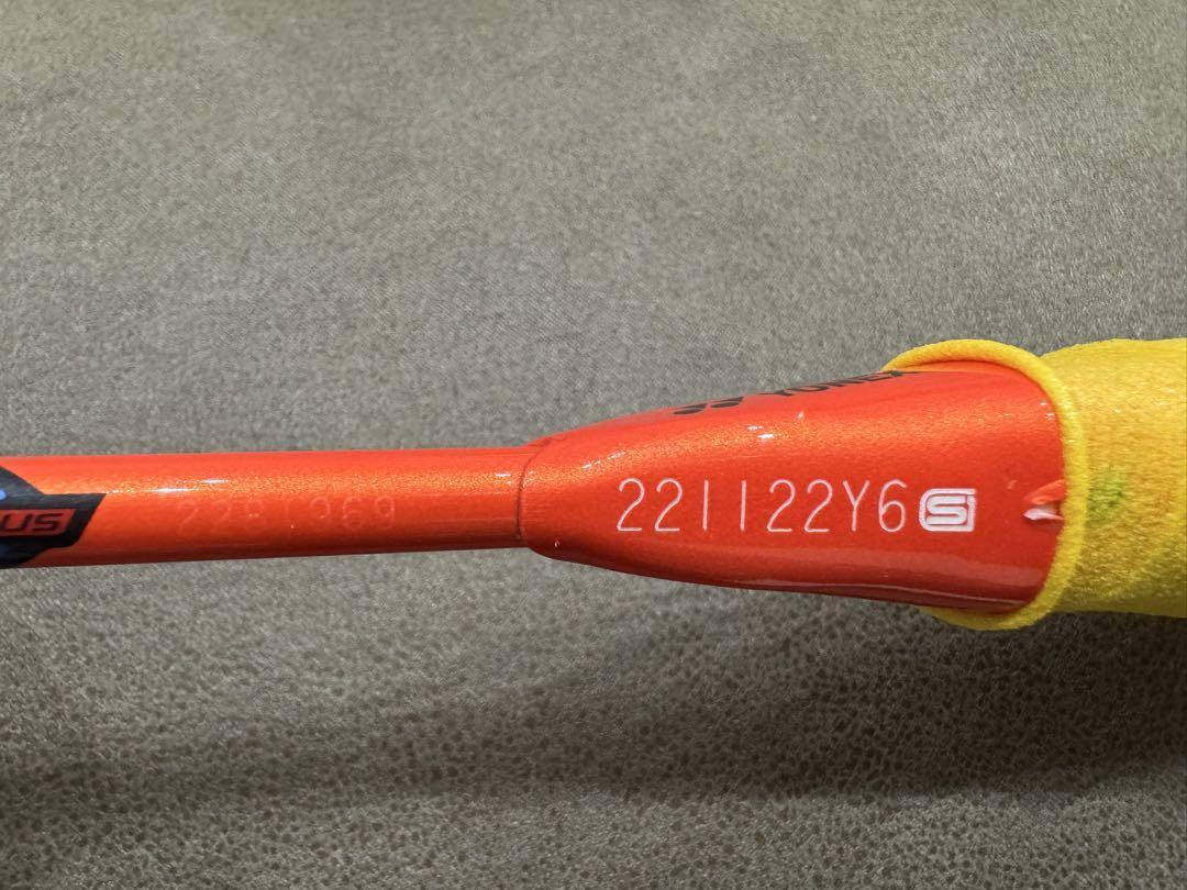 ラケット YONEX ASTROX 77PRO 4U