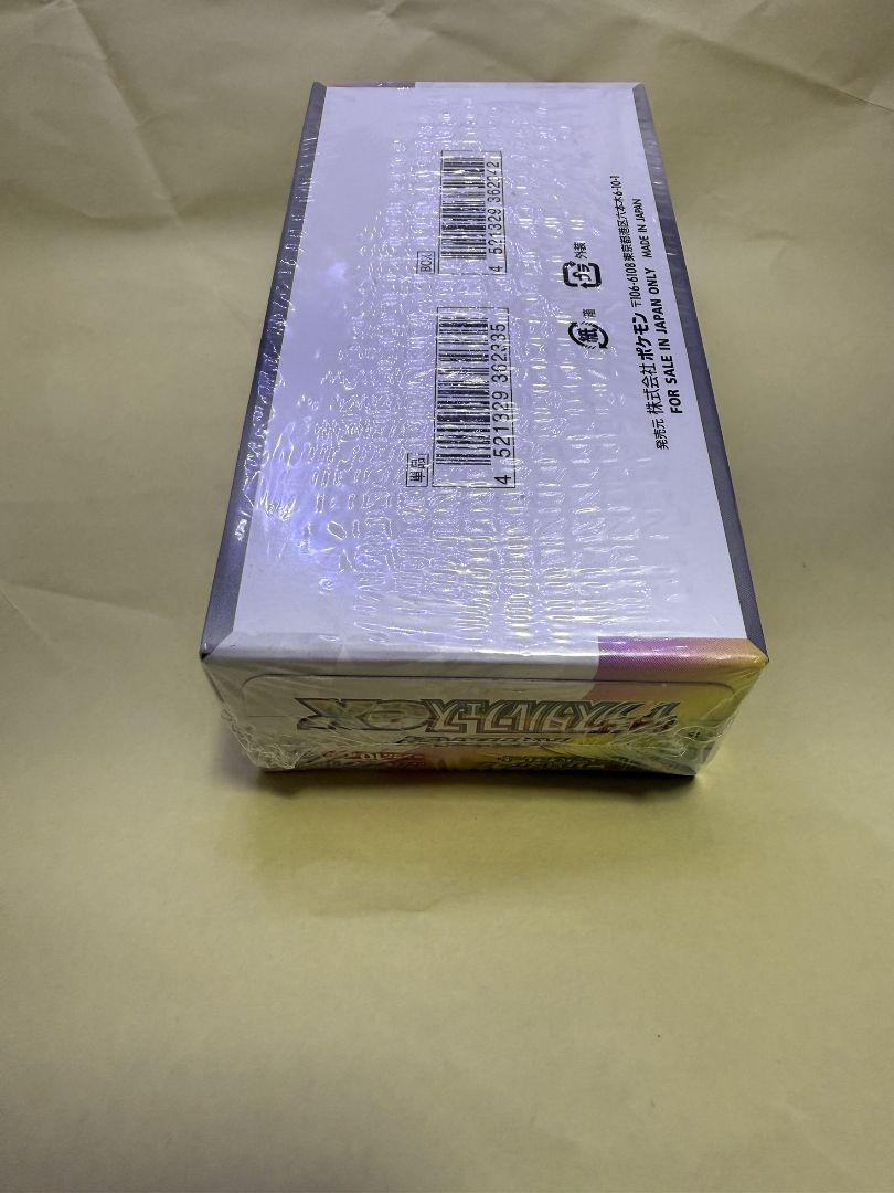 シュリンク付き　ポケモンカード　テラスタルフェスex　1BOX