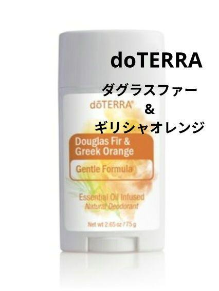 Kanata様 リクエスト 2点 まとめ商品
