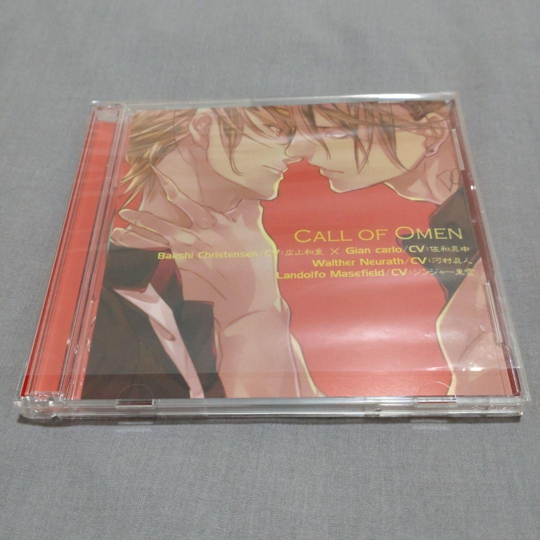 ドラマCD　ラッキードッグ 1＋bad egg 02　特典付き　SS　BLCD