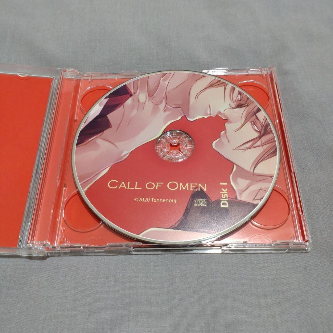 ドラマCD　ラッキードッグ 1＋bad egg 02　特典付き　SS　BLCD