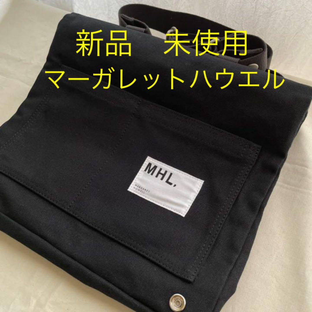 クーポン販売中 新品未使用 マーガレット ハウエル バッグ クーポン販売中 新品未使用 マーガレット ハウエル バッグ