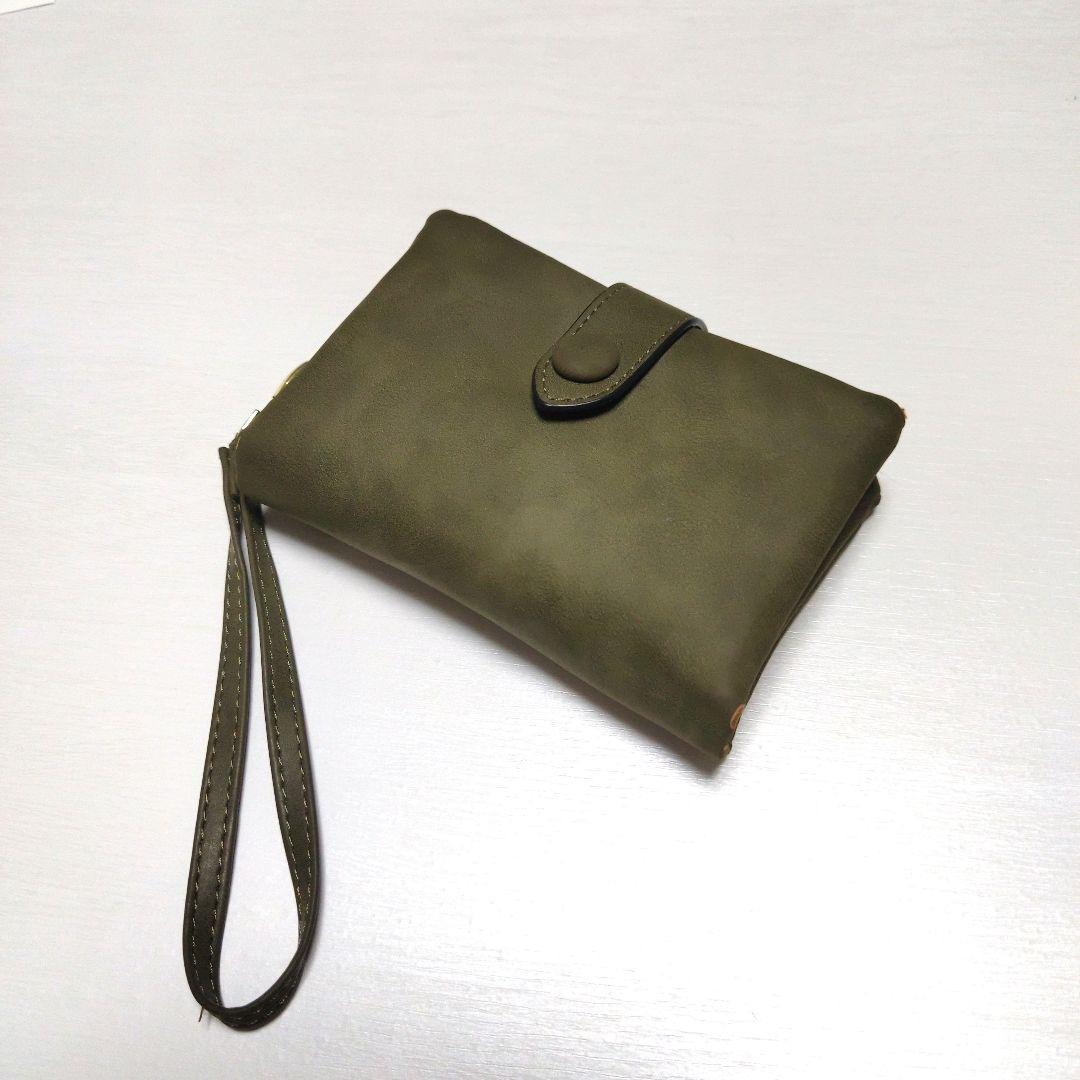 二つ折り財布