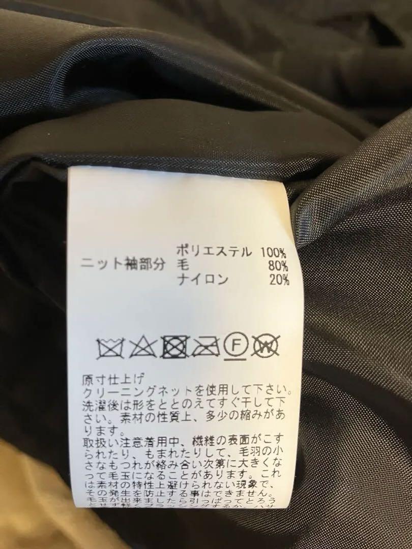 ［超美品］PINK HOUSE ジャケット