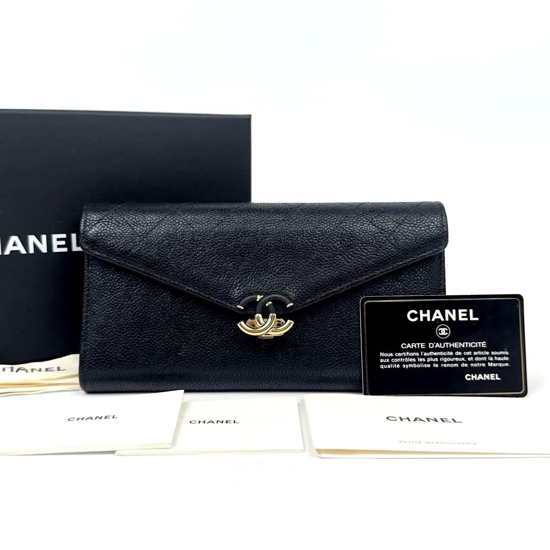 シャネル CHANEL 長財布 キャビアスキン ロングウォレット