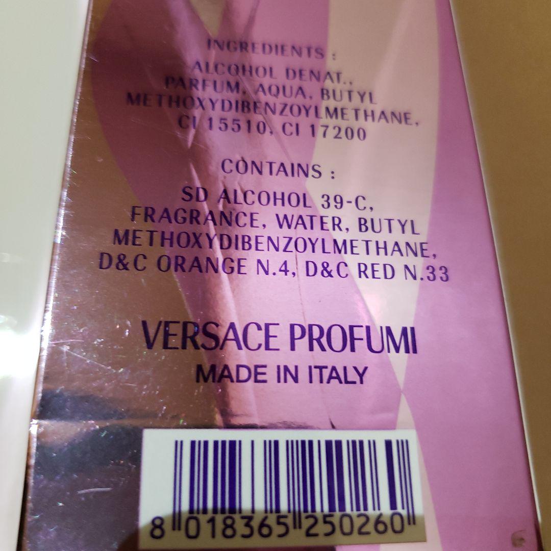 VERSACE WOMAN ベルサーチ ウーマン オーデパルファム50ml