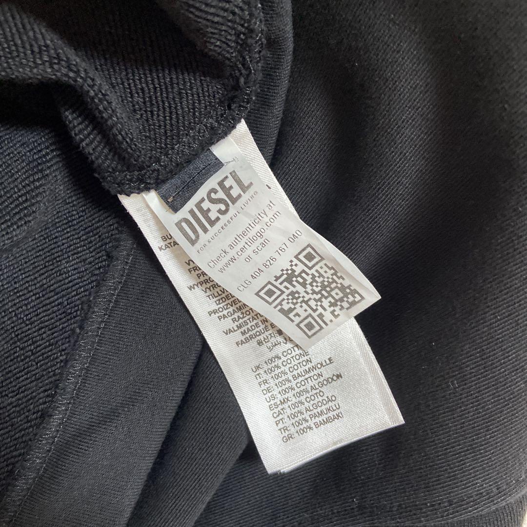 【美品】DIESEL S-Macsis-Od