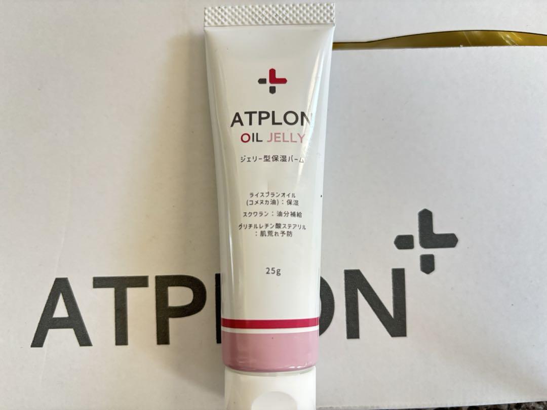 【ATPLON】 アトピロン+オイルジェリー付