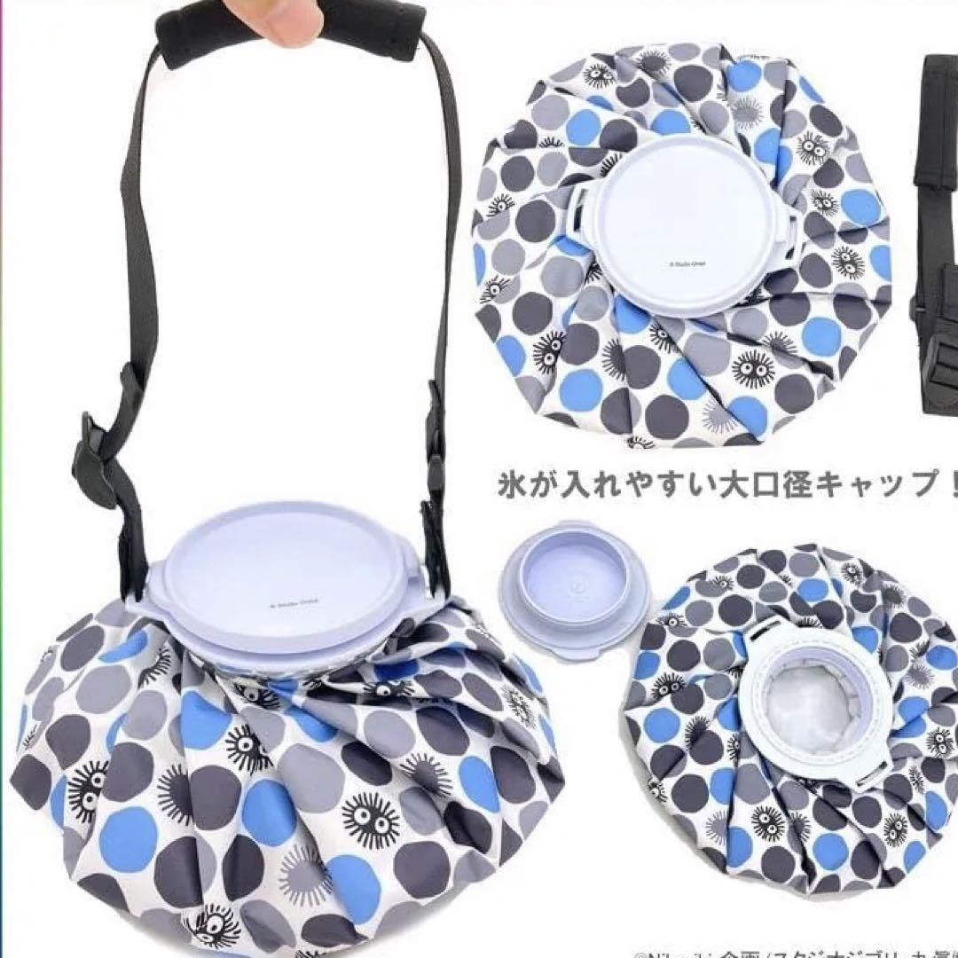 となりのトトロクロスケ アイシング アイスバッグショルダー付き新品未使用