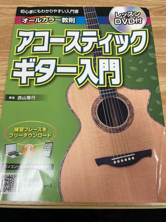 最大12%OFFクーポン アコースティックギター J-300A EBU - アコースティックギター - www.smithsfalls.ca 最大12%OFFクーポン アコースティックギター J-300A EBU - アコースティックギター - www.smithsfalls.ca