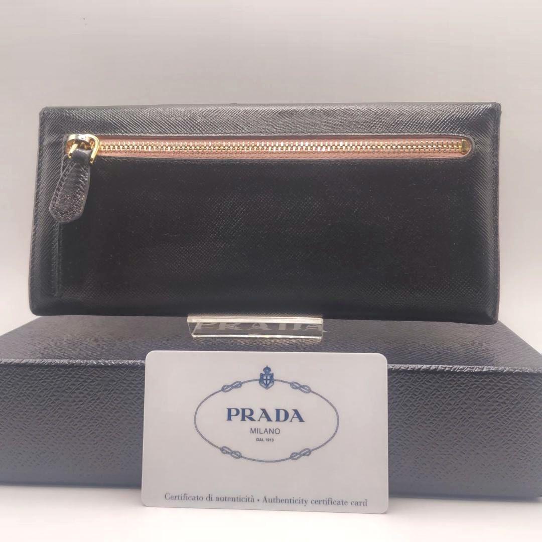 【最終値引品】PRADA／プラダ　サフィアーノレザー黒／ベージュ　二つ折り長財布