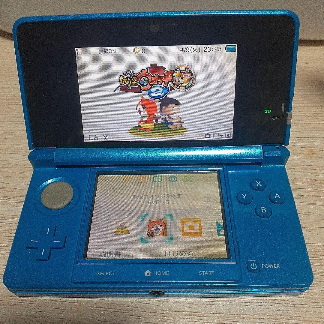 ニンテンドー3DS 本体 妖怪ウォッチ本家 - メルカリ