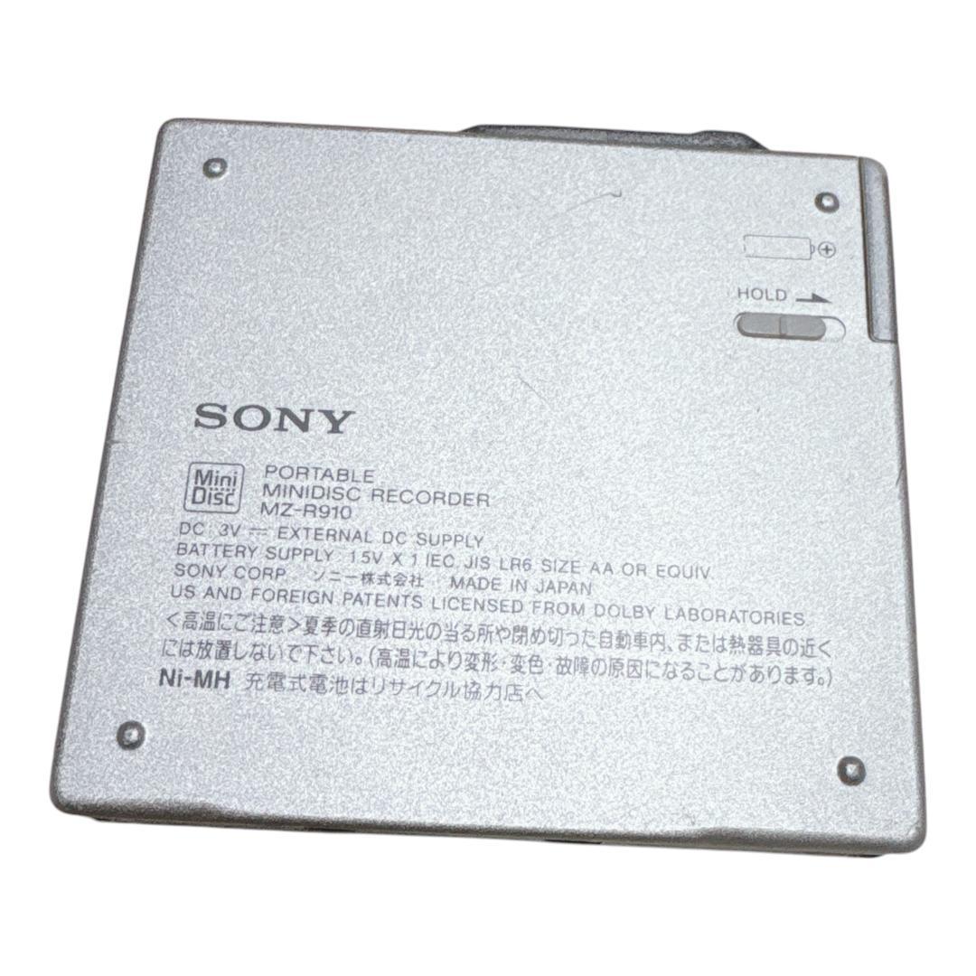 SONY MDウォークマン