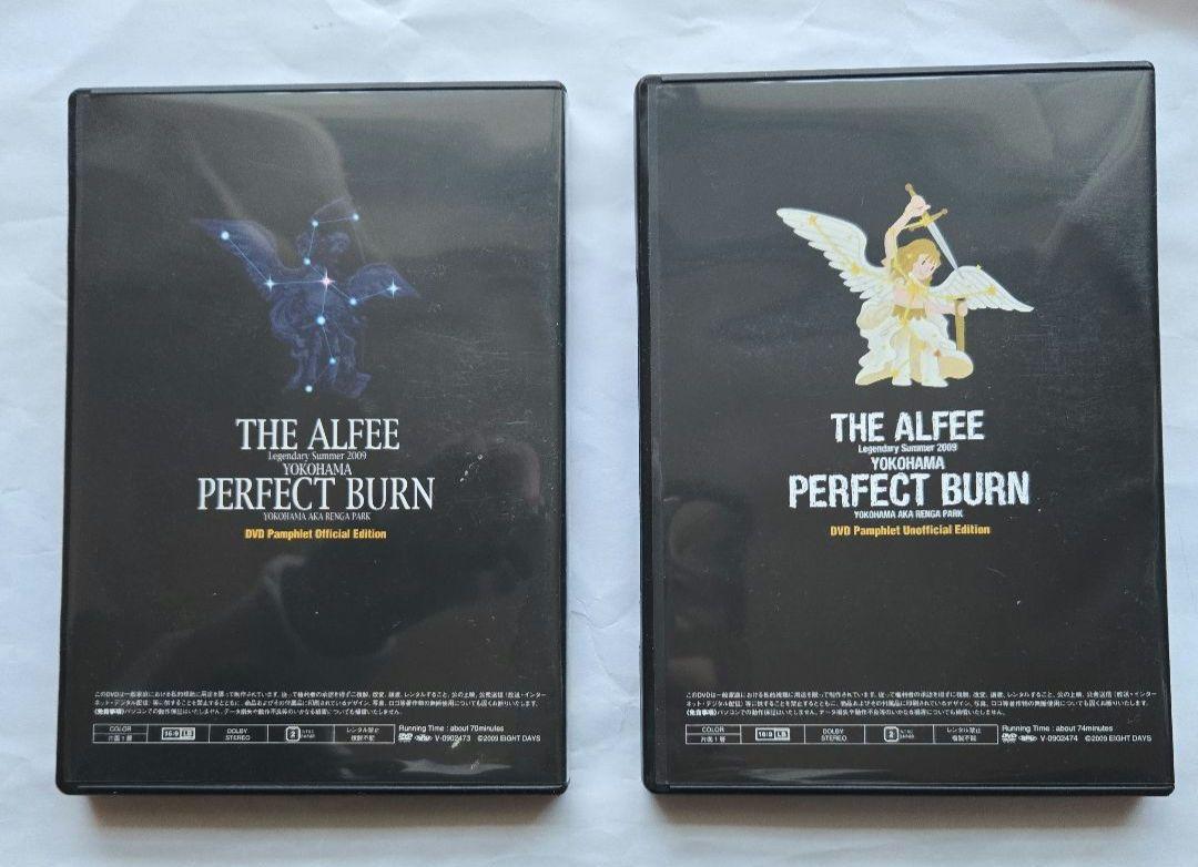 2009 DVDパンフレット公式版、非公式版 2枚セット