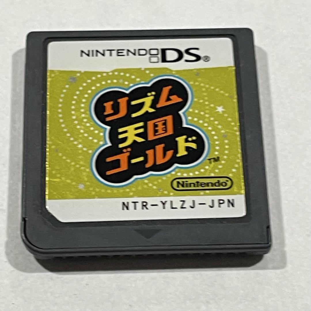ニンテンドー3DS - リズム天国 ザ・ベスト＋ リズム天国