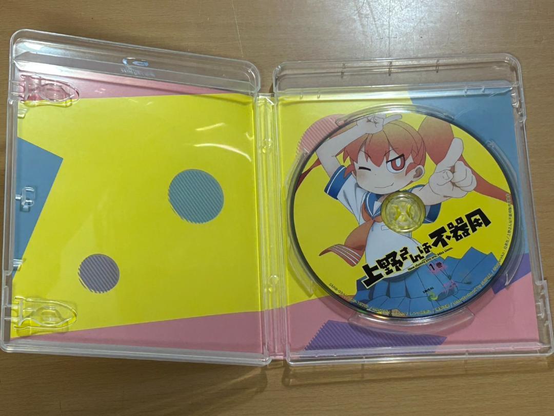 1～3巻セット